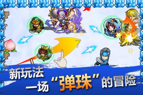 逃离遗弃的建筑4